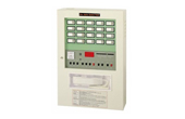 Báo cháy HORING | Tủ điều khiển báo cháy trung tâm 20 kênh HORING AHC-871