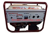 Máy phát điện HONDA | Máy phát điện công suất 6KVA HONDA SH7500EX
