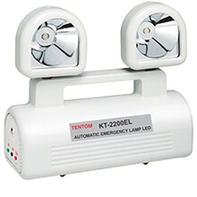 Đèn chiếu sáng khẩn cấp Kentom KT-2200 (Pin)