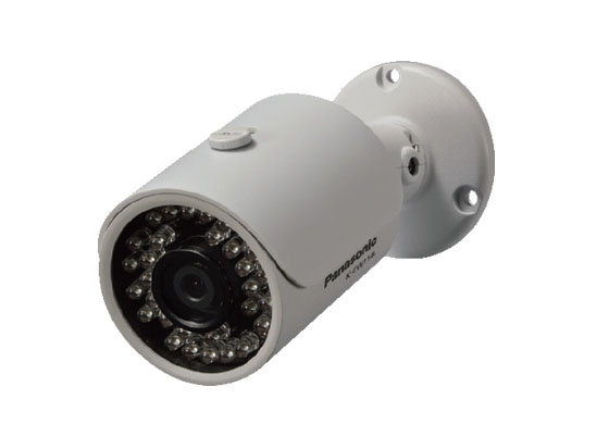 Camera IP hồng ngoại 2.0 Megapixels PANASONIC K-EW214L03