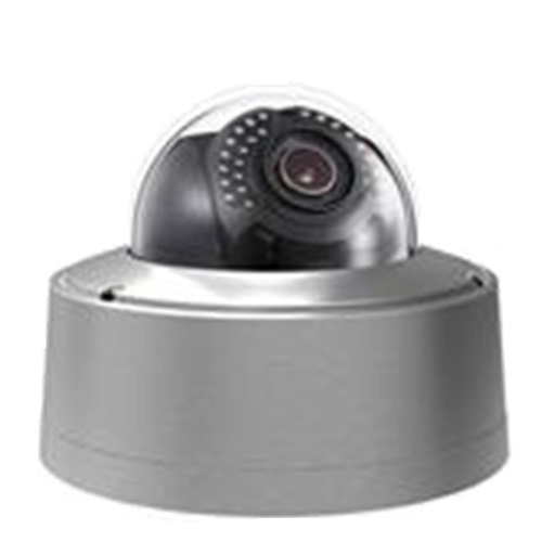 Camera IP hồng ngoại chống ăn mòn muối biển 2.0 Megapixel HDPARAGON HDS-AC6626W-IR 