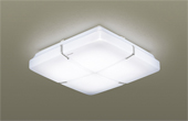 ÄÃ¨n LED PANASONIC | Đèn trần vuông LED cỡ trung 21W PANASONIC HH-LA157888