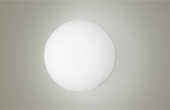 Đèn LED PANASONIC | Đèn LED treo tường 5.5W PANASONIC HH-LW6010019