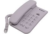 Điện thoại Nippon | Điện thoại bàn NIPPON NP-1201