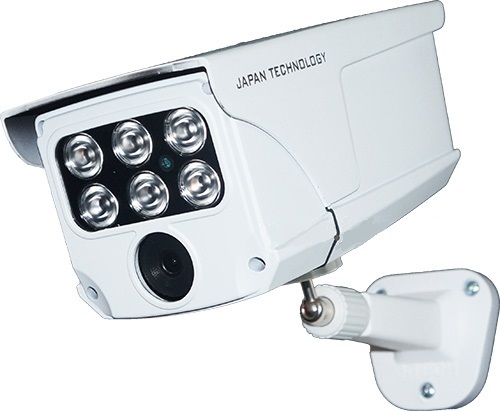 Camera IP hồng ngoại J-TECH HD5707