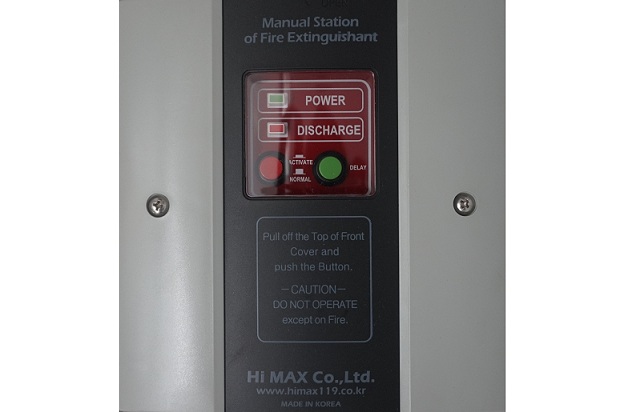 Trạm tắt khí gas bằng tay HIMAX HM4002