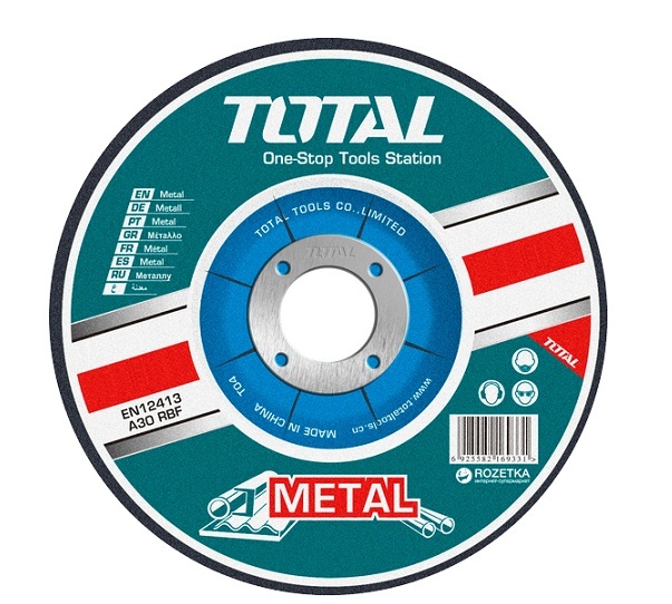 Đĩa cắt kim loại 125mm TOTAL TAC2211253SA (TAC2211253)