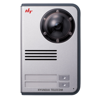 Camera chuông cửa HYUNDAI HCC-702