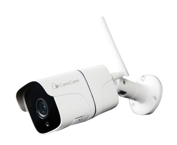 Camera IP hồng ngoại không dây 2.0 Megapixel CareCam CC575W