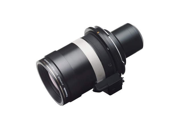 Zoom Lens Projector PANASONIC ET-D75LE20 - SIEU THI VIEN THONG