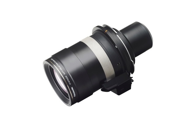 Zoom Lens Projector PANASONIC ET-D75LE30