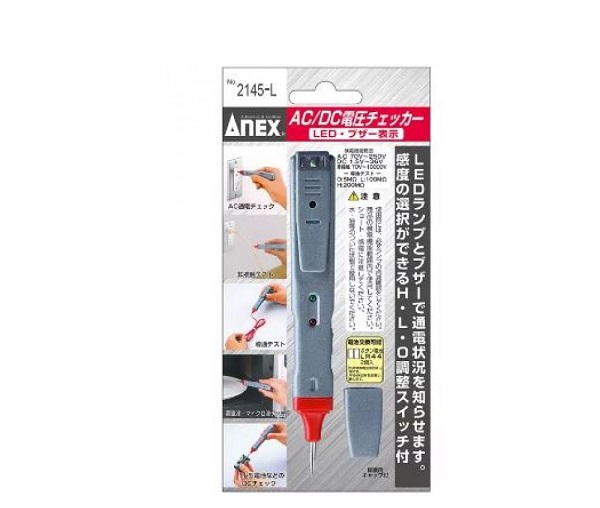 Bút thử điện cảm ứng hiển thị đèn LED và âm thanh ANEX No.2145-L