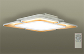 Đèn LED PANASONIC | Đèn trần vuông LED cỡ lớn phòng khách 48W PANASONIC HH-LAZ317988