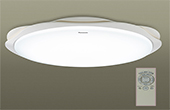 Đèn LED PANASONIC | Đèn trần LED cỡ lớn 55W PANASONIC HH-XZ550088 & HKC306988