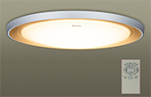 Đèn LED PANASONIC | Đèn trần LED cỡ lớn 21W PANASONIC HH-LAZ167088