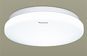 Đèn LED PANASONIC | Đèn trần LED chống thấm nước 8W PANASONIC HH-LA0619CC88