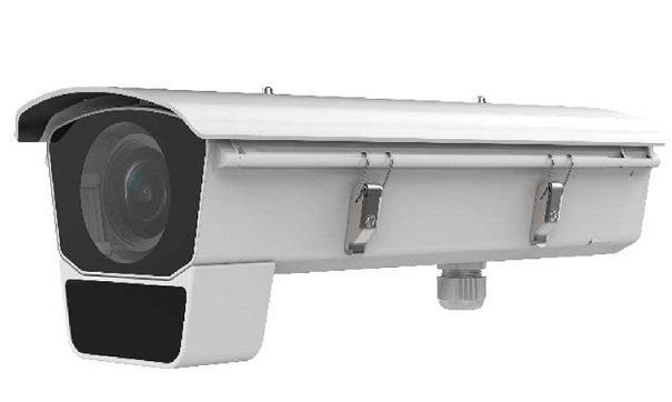 Camera IP nhận diện biển số xe 2.0 Megapixel HDPARAGON HDS-LPR7026G0/EP-IHYZ8