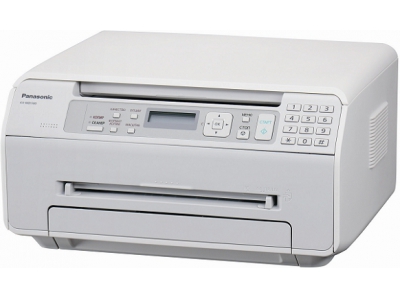 Máy Fax Laser đa chức năng Panasonic KX-MB1520