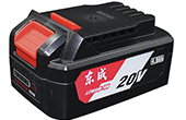 Máy công cụ DCA | Pin Lithium 20V/4.0Ah DCA FFBL2040