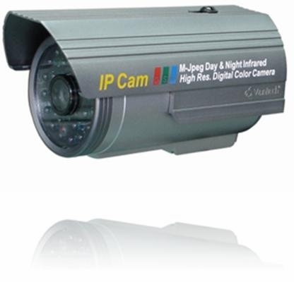 Camera IP hồng ngoại VANTECH VT-6112IR