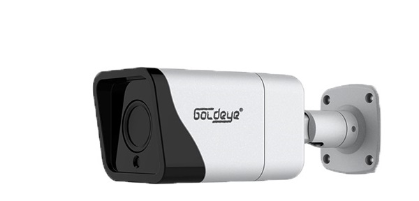 Camera IP hồng ngoại 2.0 Megapixel Goldeye GE-NSB520