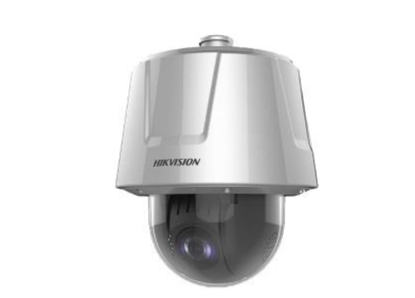 Camera IP Speed Dome 2.0 Megapixel HIKVISION DS-2DT6232X-AELY