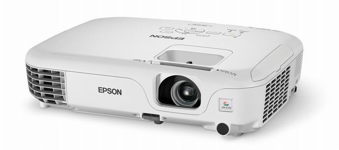 Máy chiếu EPSON EB-S11H