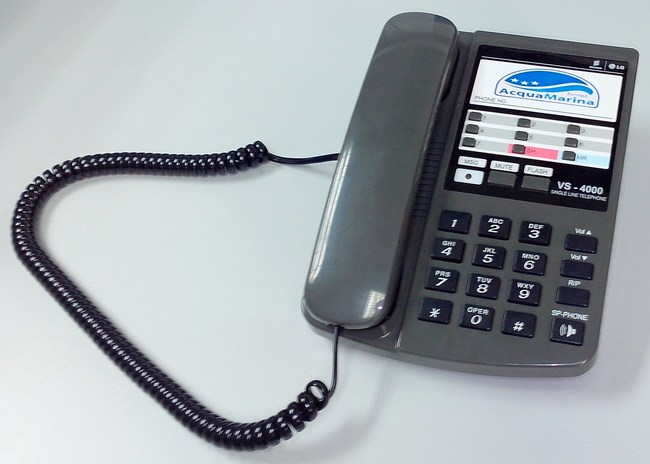 Điện thoại bàn LG-Ericsson VS-4000