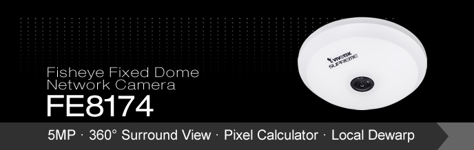 Camera IP Dome 5.0 Megapixel Vivotek FE8174