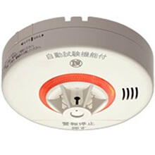 Đầu báo nhiệt độc lập NITTAN CRG-1D