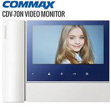 Màn hình màu chuông cửa COMMAX CDV-70N
