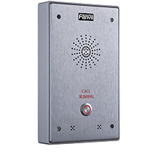Nút ấn Intercom IP Fanvil i12-01P