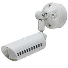 Đầu báo hồng ngoại dạng quét mành TAKEX PA-30NE