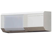 Cảm biến cửa phát hiện chuyển động TAKEX PS-520E