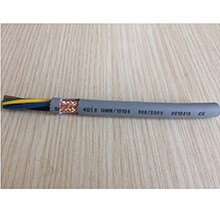 Cáp điều khiển có lưới 4 lõi SH-500 Altek Kabel SH-10104