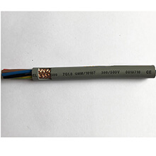 Cáp điều khiển có lưới 7 lõi SH-500 ALTEK KABEL SH-10107