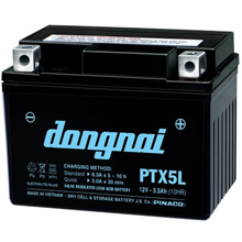 Ắc quy Đồng Nai Pinaco | Ắc quy gắn máy 12V-3.5Ah Đồng Nai Pinaco PTX5L ĐN