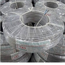 Dây điện thoại trắng xám Inside SAICOM 2x2x0.5