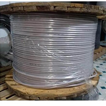 Cáp điện thoại Inside 10 đôi SAICOM 10x2x0.5