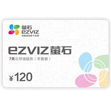 Thẻ lưu trữ đám mây EZVIZ 7-days Cloud Card (Yearly)