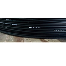 Dây thuê bao quang ngầm SACOM DAC4