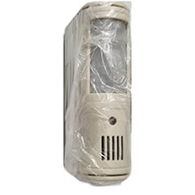 Mắt thần hồng ngoại đa năng Accuracy