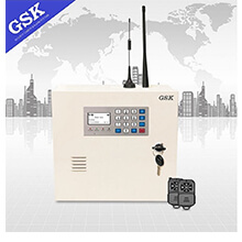 Báo trộm thông minh 40 vùng GSK GSK-A9LAN