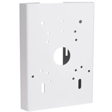 Pole Mount Bracket Provision-ISR PR-B50PB