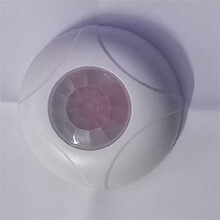 Đầu báo trộm hồng ngoại SH-75-CL