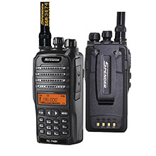 Máy bộ đàm SPENDER TC-741H