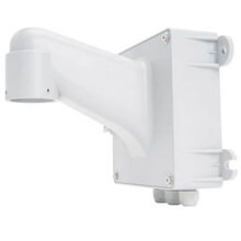 Wall Mount Bracket LILIN PIH-520LBW