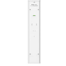 Sector Antenna RUIJIE RG-ANT20S-90