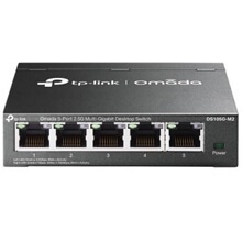 Omada 5-Port 2.5G Unmanaged Switch TP-LINK DS105G-M2