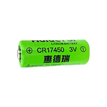 Báo cháy-Báo trộm PICOTECH | Pin dùng cho báo khói không dây PICOTECH